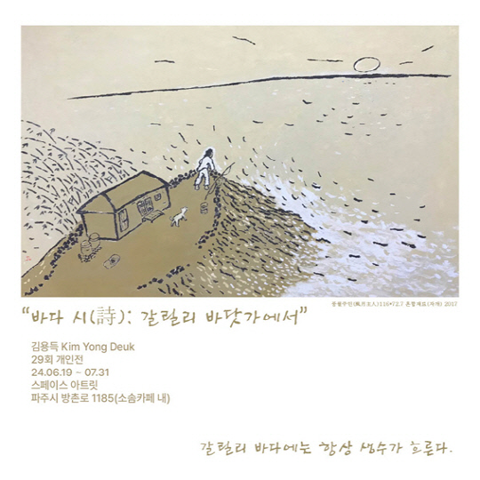 뿵 쵵  ۰  29°  ٴ ():  ٴ尡